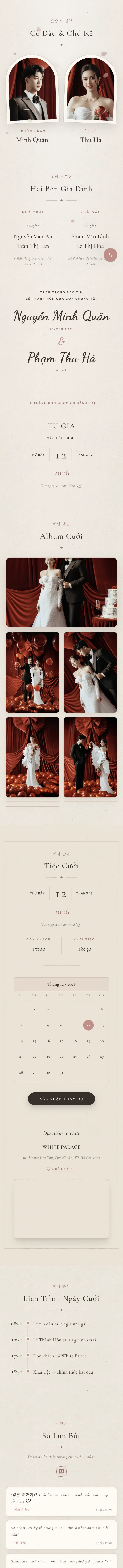 Preview mẫu thiệp Hanji Mộc