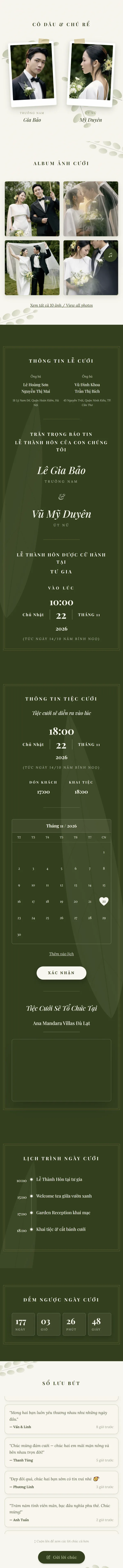 Preview mẫu thiệp Thanh Diệp Xanh
